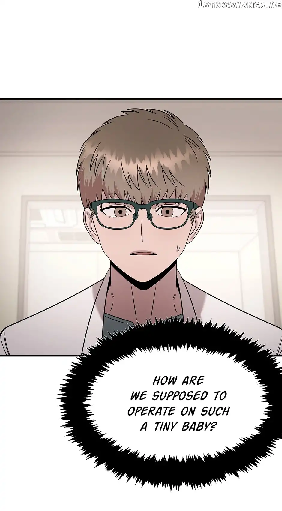 Genius Doctor Lee Moo-jin Chapter 113 16